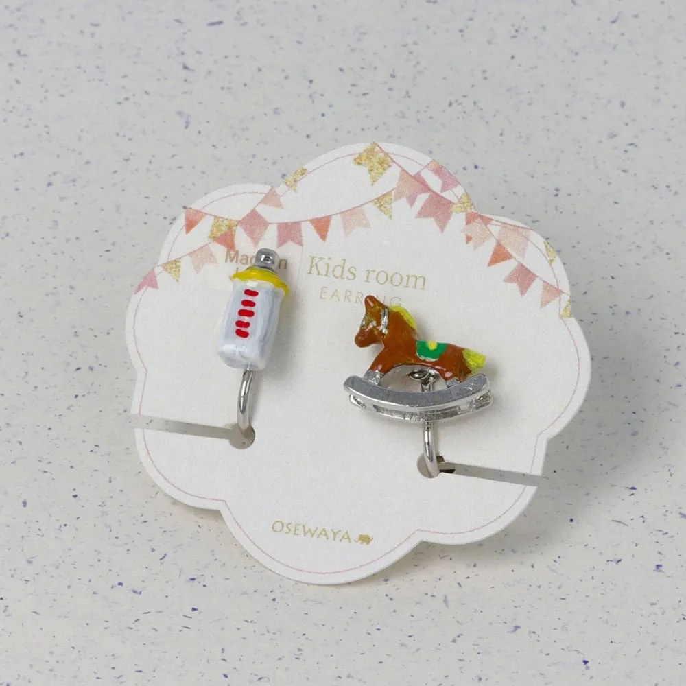 Baby Bottle and Rocking Horse Clip Ons