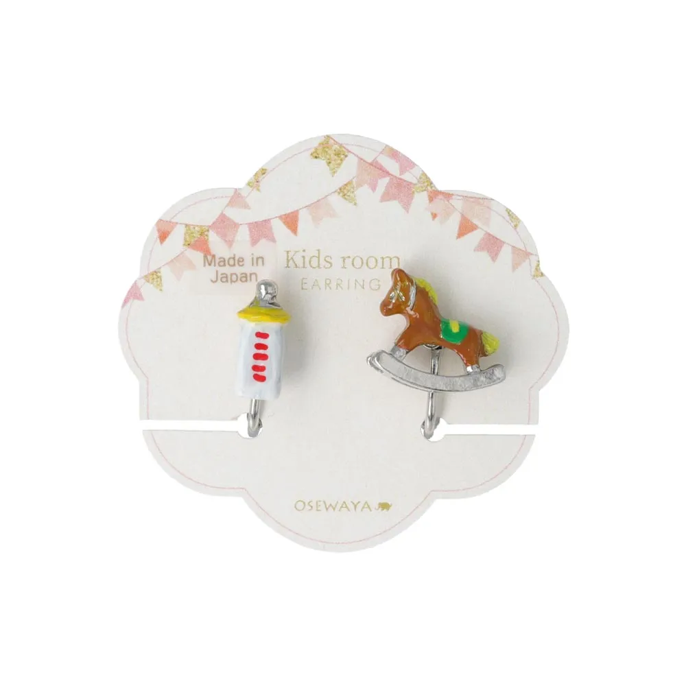 Baby Bottle and Rocking Horse Clip Ons