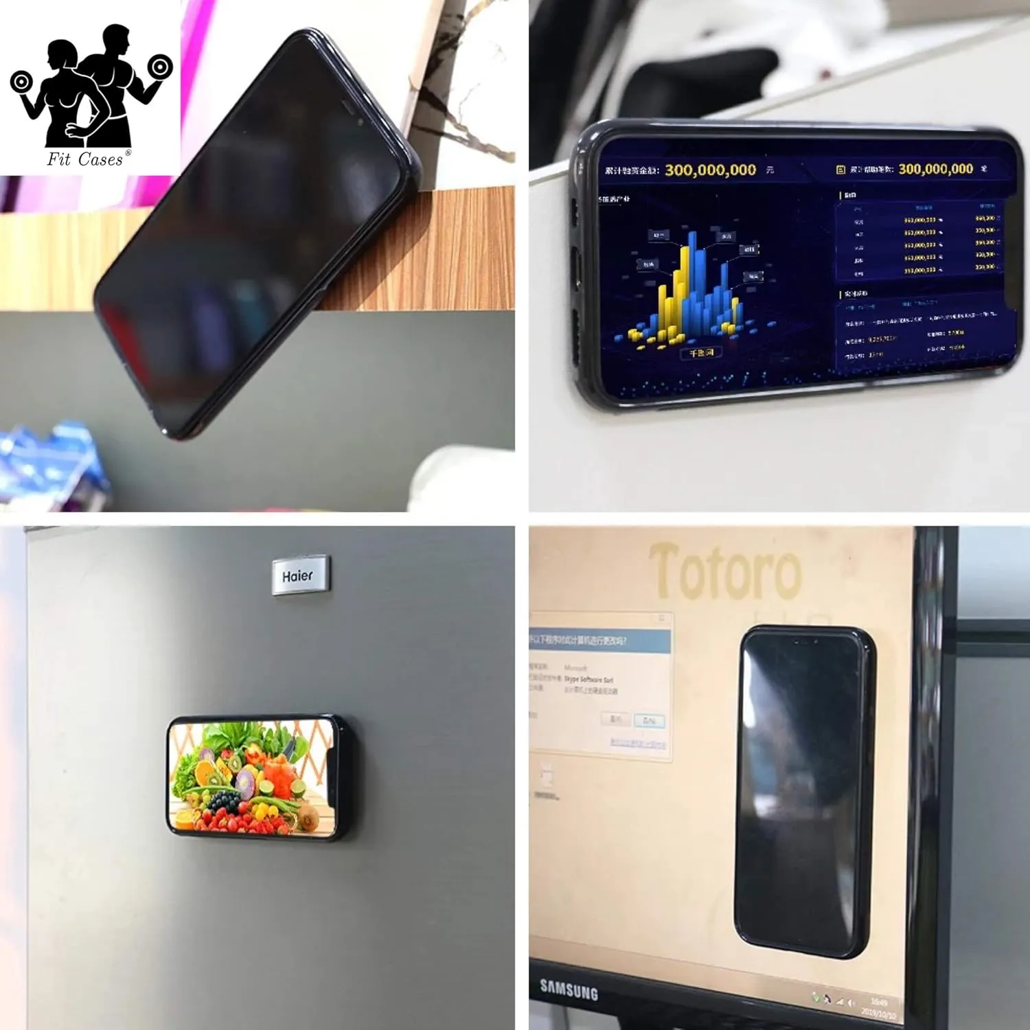 Fit Cases - iPhone Case, Anti Gravity Stick on Mirror, Glass, Flat Smooth Surface, Selfie, Dust Cover, Guaranteed Stick. (Black) (iPhone 7/8/SE 2020 4.7")