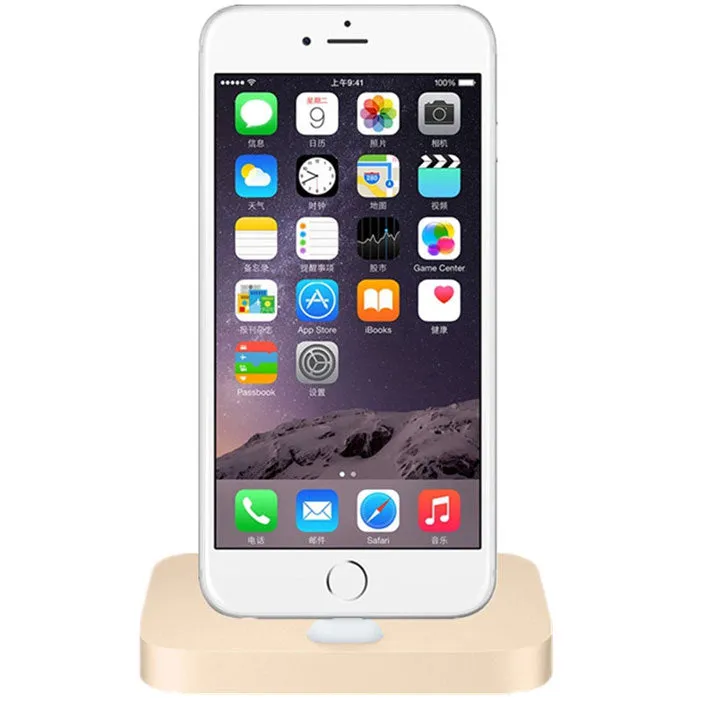 iPhone Aluminum Charge and Sync Dock in Gold for iPhone 5/6/7