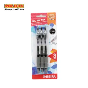 (MR.DIY) Beifa Home School Ofiice Gel Pen 0.05mm Black (3pcs)
