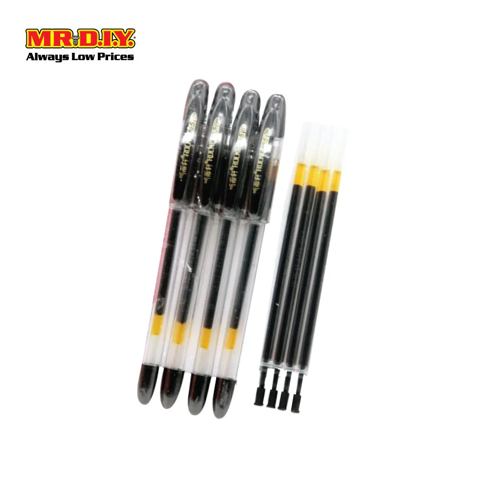 (MR.DIY) Bloma Black Gel Ink Pen 0.5mm (4 4 pcs)